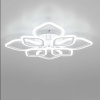 Потолочная светодиодная люстра Citilux Ромби CL236180R