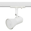 Трековый светильник однофазный ЭРА Taper TR37-GU10 WH Б0053303