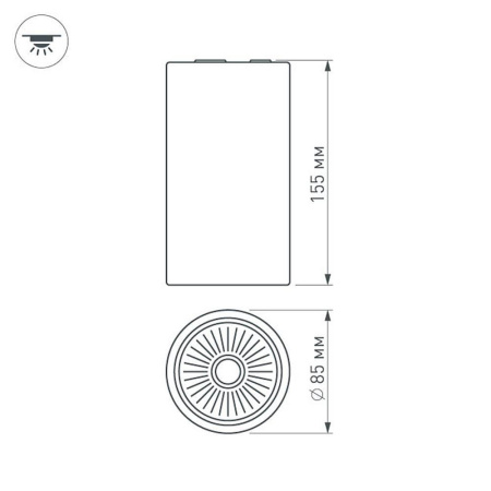 Потолочный светодиодный светильник Arlight SP-Polo-R85-1-15W Day White 40deg 022952