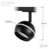 Трековый светильник однофазный ЭРА Round TR47-GX53 BK Б0054156