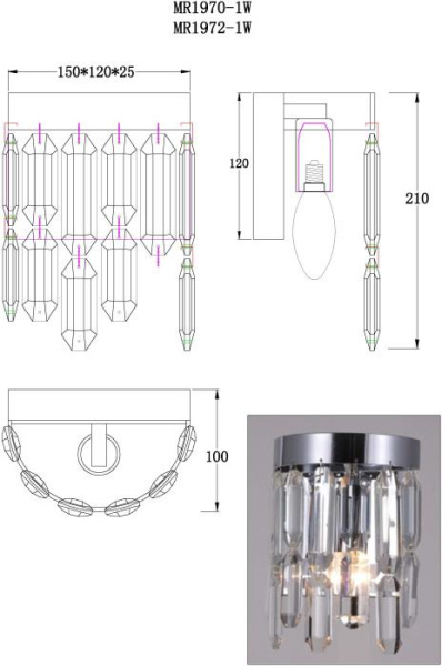 Бра MyFar David MR1970-1W