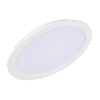 Встраиваемый светодиодный светильник Arlight DL-BL225-24W Day White 021443