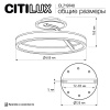 Потолочная светодиодная люстра Citilux Дуэт CL719740
