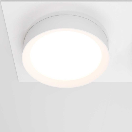 Встраиваемый светильник Maytoni Technical Hoop DL086-02-GX53-SQ-W