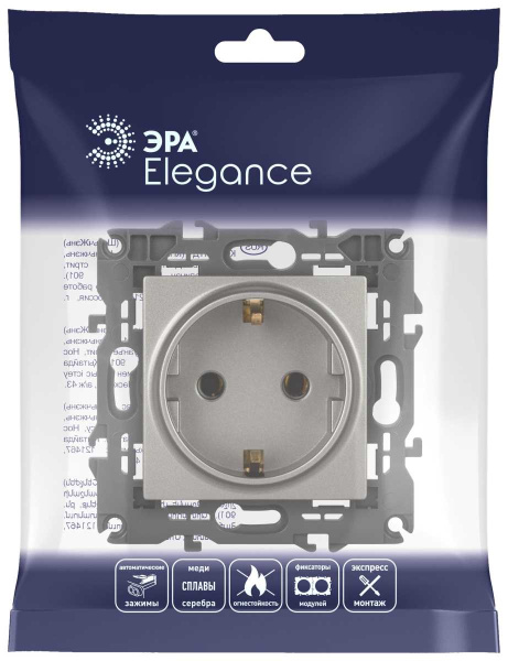 Розетка ЭРА Elegance 14-2101-16 с заземлением 2P+E Schuko 16А-250В титан Б0065802