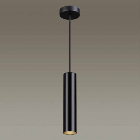 Подвесной светильник Odeon Light Hightech Kiko 3872/1L