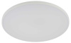 Светильник потолочный светодиодный ЭРА Классик без ДУ SPB-6 WH 70W-5K Slim Base Б0069776