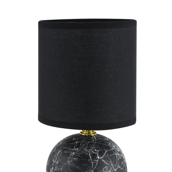 Настольная лампа Lumion County Vilana 8167/1T