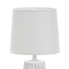 Настольная лампа Escada Juventus 10171/L White