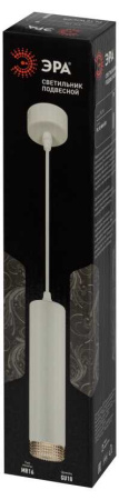 Подвесной светильник ЭРА PL18 WH/GR Б0058482