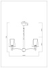 Подвесная люстра Arte Lamp Kensington A4098LM-5CC