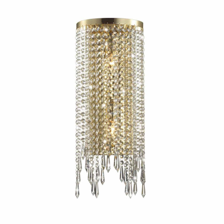 Настенный светильник Odeon Light Chokka 5028/2WA