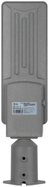 Уличный светильник ЭРА SPP-507-0-50K-050 50Вт 5000лм 5000К IP65 КСС Ш DOB SMD 60мм SPP-507-0-50K-050