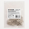 Центральная перемычка для ЗНИ 6 мм (JXB 6) 2PIN LD558-2-60, Stekker (DIY упаковка 20 шт) 49131