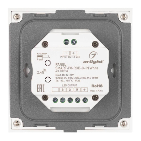 Панель управления Arlight Smart-P8-RGB-G-IN White 033764