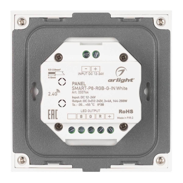 Панель управления Arlight Smart-P8-RGB-G-IN White 033764