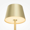 Настольная аккумуляторная лампа Maytoni Modern Nook MOD494RL-L1BSK