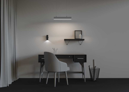 Линейный светильник Maytoni Technical LL312034