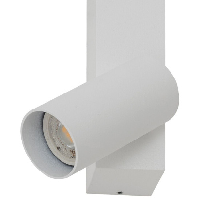 Настенный светильник Nowodvorski Easy Led Right White 11580