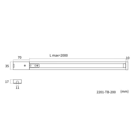 Шинопровод накладной Favourite Practica 2201-TB-200