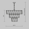 Подвесная люстра Maytoni Puntes MOD043PL-18CH