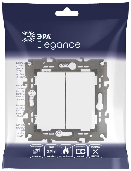 Переключатель ЭРА Elegance 14-1106-01М двойной, 10АХ-250В, белый матовый Б0065791