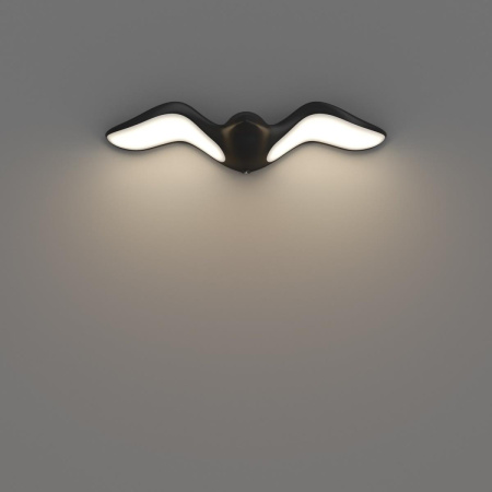 Уличный настенный светильник Favourite Larus 4846-2W