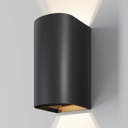 Уличный настенный светильник Maytoni Outdoor Drape O526WL-L20B3K