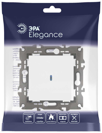 Выключатель ЭРА Elegance 14-1102-01М с подсветкой, 10АХ-250В, белый матовый Б0065783