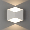 Настенный светильник Nowodvorski Impulse Led White 8143