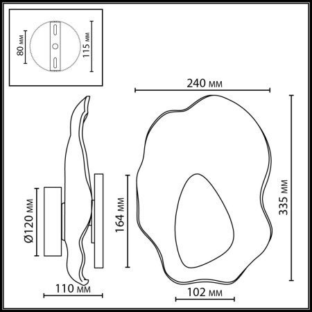 Настенный светодиодный светильник Odeon Light Coralla L-Vision 5461/12WLA