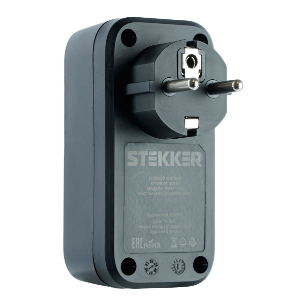 Сетевой фильтр 1-местный с/з Stekker 220В, 16А, с выключателем Nova, HM81-11-2, черный 50691