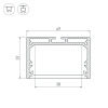 Профиль с экраном Arlight SL-LINE-4932-2500 WHITE+OPAL 036304