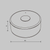 Пульт Maytoni Lighting control 711037