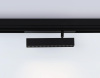 Трековый светодиодный светильник Ambrella Light Track System Magnetic 220V GL1342