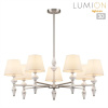 Подвесная люстра Lumion Vermont Classi 8274/7