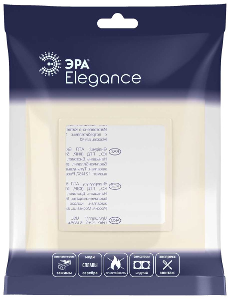 Рамка для розеток и выключателей ЭРА Elegance 14-5011-02 Classic, на 1 пост, сл.кость Б0060572