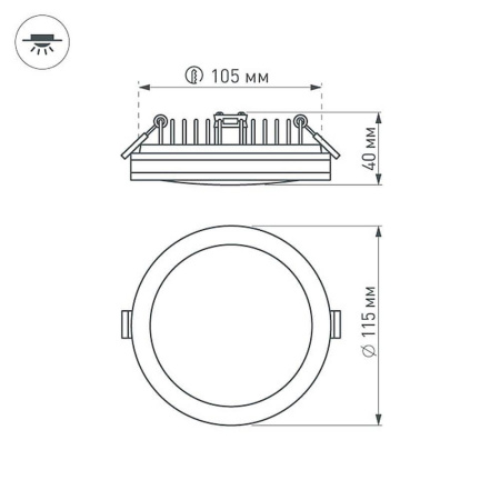 Встраиваемый светодиодный светильник Arlight LTD-115SOL-15W Warm White 020708