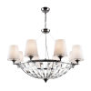 Подвесная люстра Maytoni Pantheon H021PL-08CH