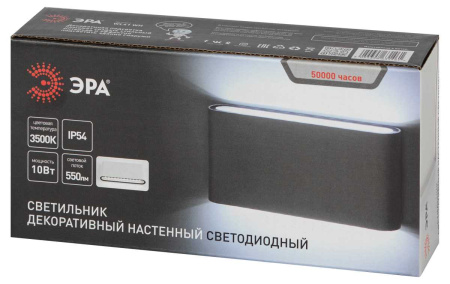 Уличный накладной светильник ЭРА WL41 WH Б0054419