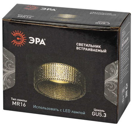 Светильник встраиваемый декоративный ЭРА DK110 BK/GR под лампу MR16 GU5.3 черный/серый Б0058424