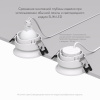 Встраиваемый светильник Denkirs Deep DK3103-WH