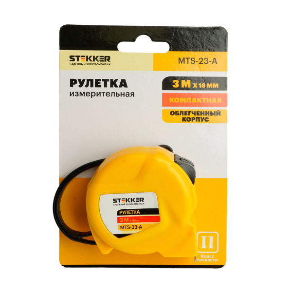Рулетка, 3 м х 16 мм, II класс точности, пластик MTS-23-А 50205