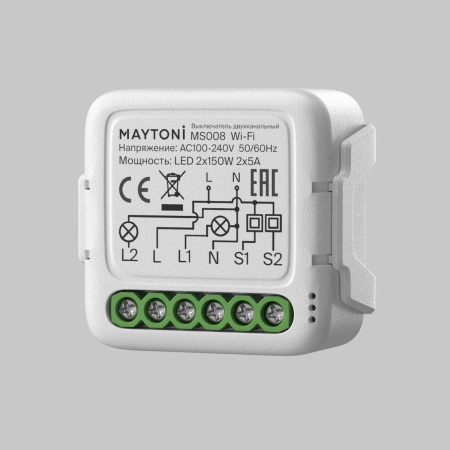 Выключатель Lighting control MS008