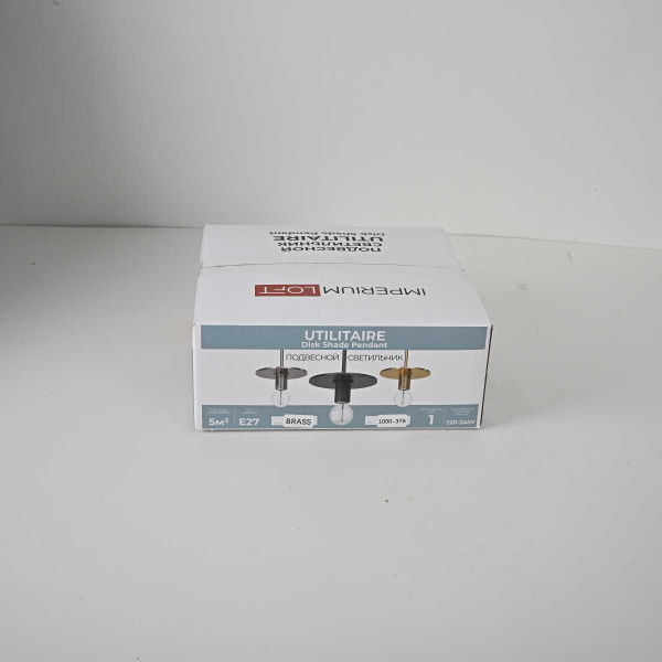 Подвесной светильник Imperium Loft RH Utilitaire Disk Shade Pendant 123643-22