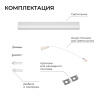Накладной линейный светодиодный светильник Apeyron 30-58