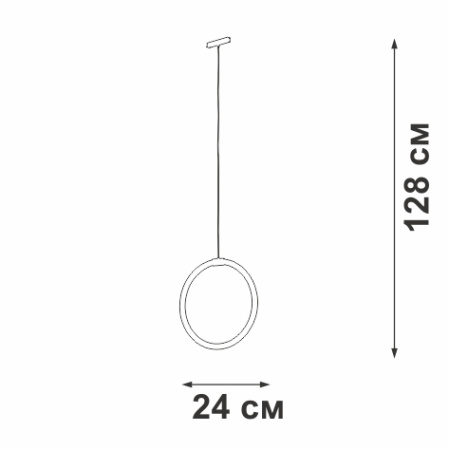 Трековый светильник Vitaluce VT0200047-01