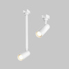 Уличный трековый светильник Maytoni Outdoor Elasity IP Focus Led O-TR01-1-S-8WW3K