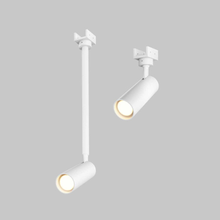 Уличный трековый светильник Maytoni Outdoor Elasity IP Focus Led O-TR01-1-S-8WW3K