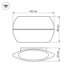 Настенный светодиодный светильник Arlight SP-Wall-140WH-Vase-6W Warm White 020800